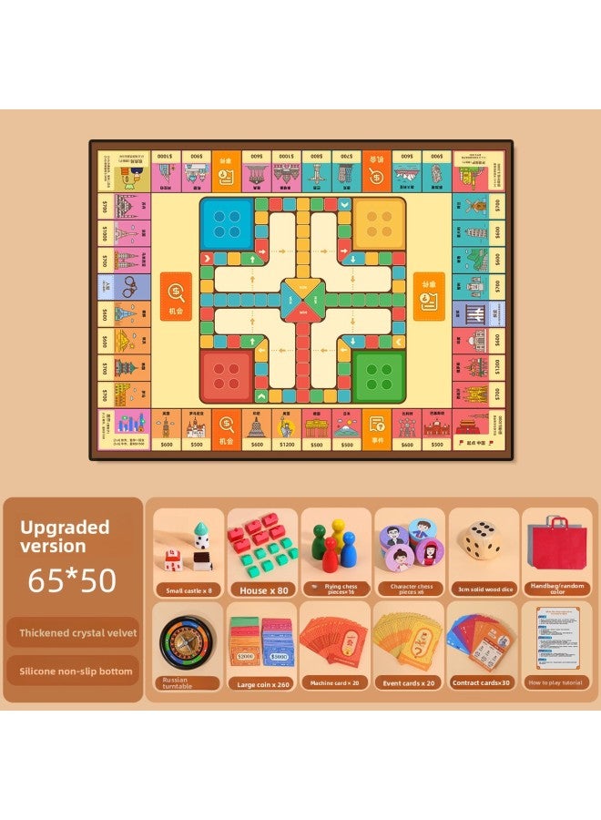 World Tour Deluxe Board Game Children's Adult Game Flying Chess 2-in -1 Carpet